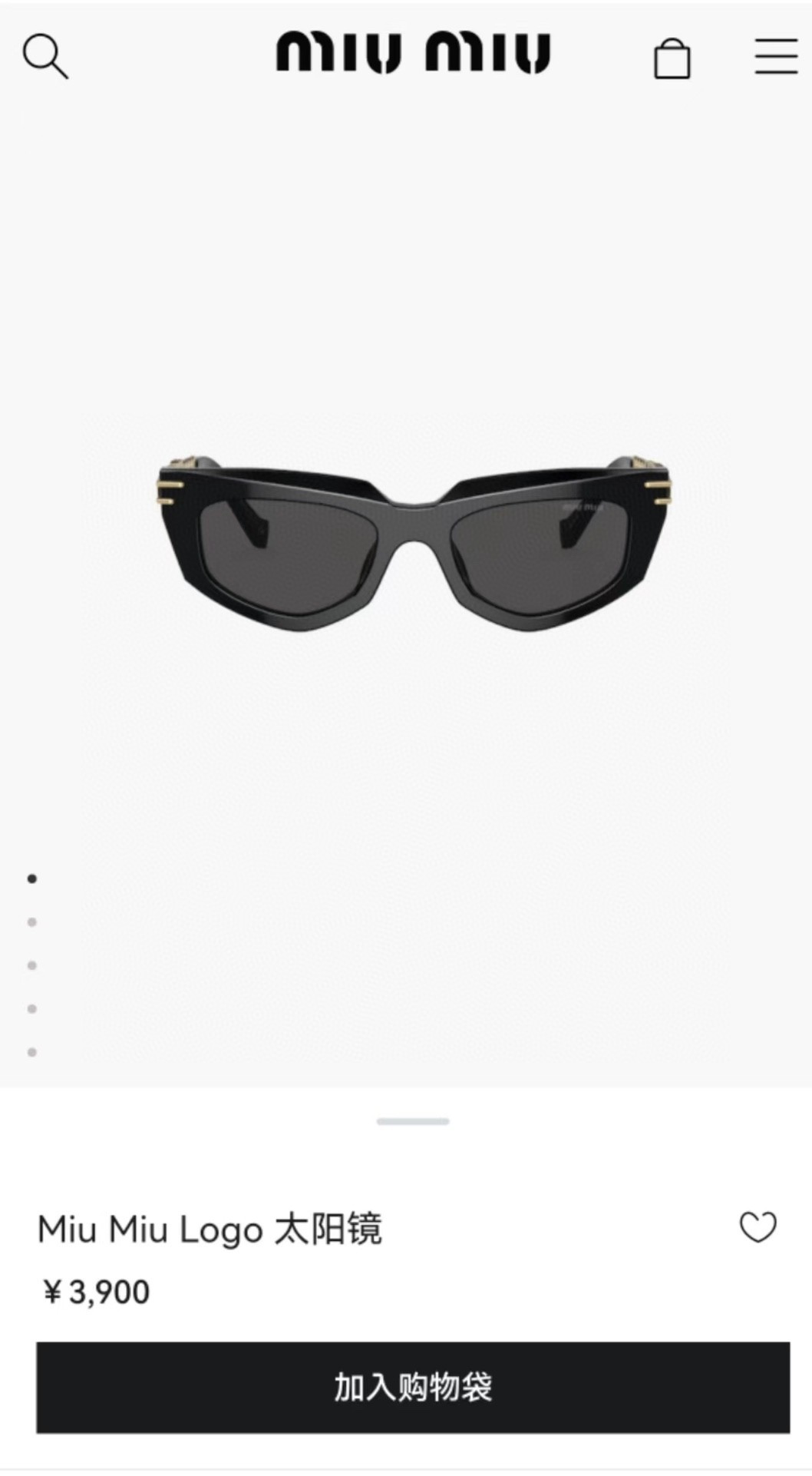 miumiu缪缪2024新款个性锥形太阳镜高端奢侈女士潮流眼镜