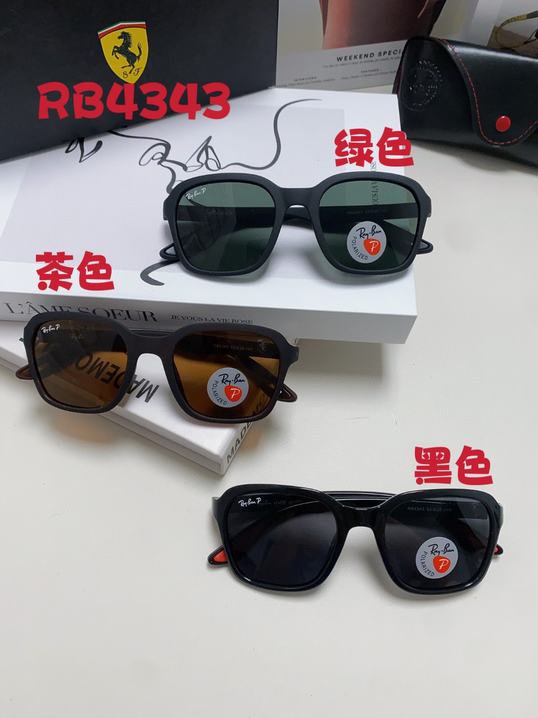 RayBan雷朋法拉利联名太阳镜男女通用偏光墨镜个性时尚舒适潮流RB4343