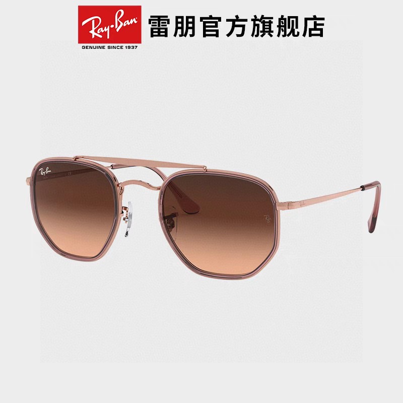 RAYBAN雷朋RB3648官网海报款张艺兴防爆玻璃镜片男女通用超帅气！size54-21-138