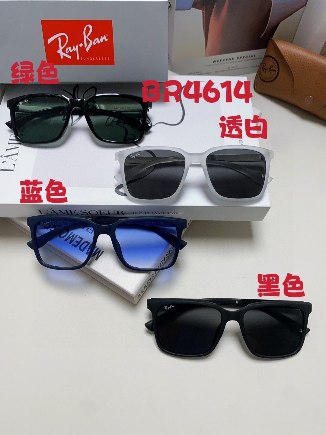 RayBan雷朋2024新款大框男女太阳眼镜方框防紫外线大脸韩版网红墨镜男女通用款简约时尚款号BR461