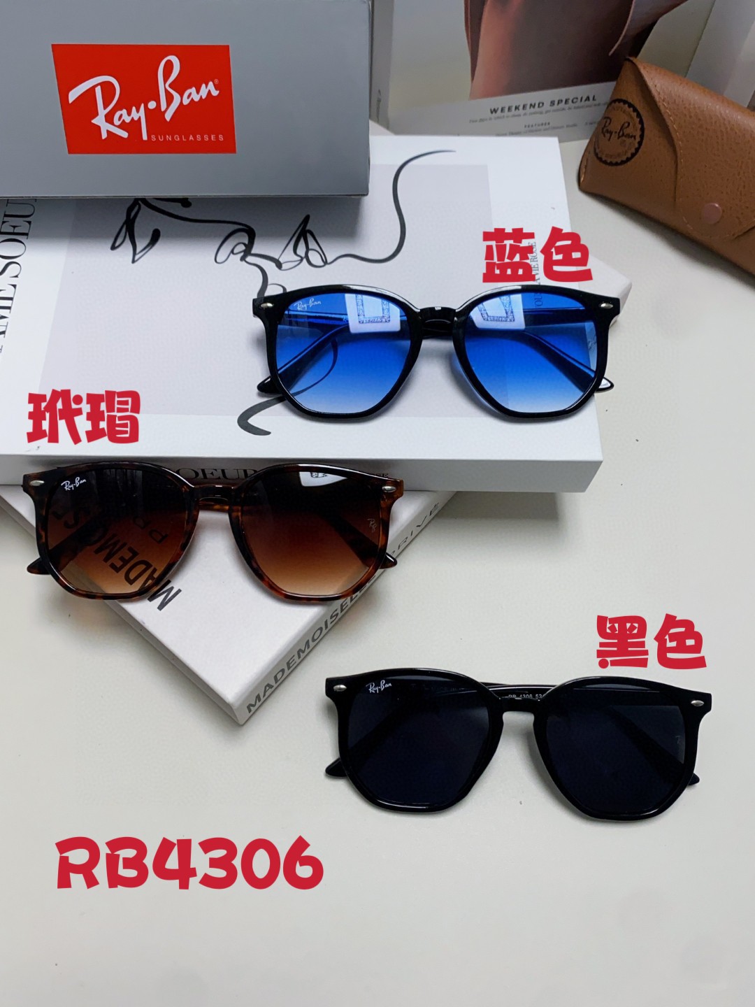 RayBan雷朋2024新款太阳镜不规则多边形眼镜大框防晒男女墨镜RB4306