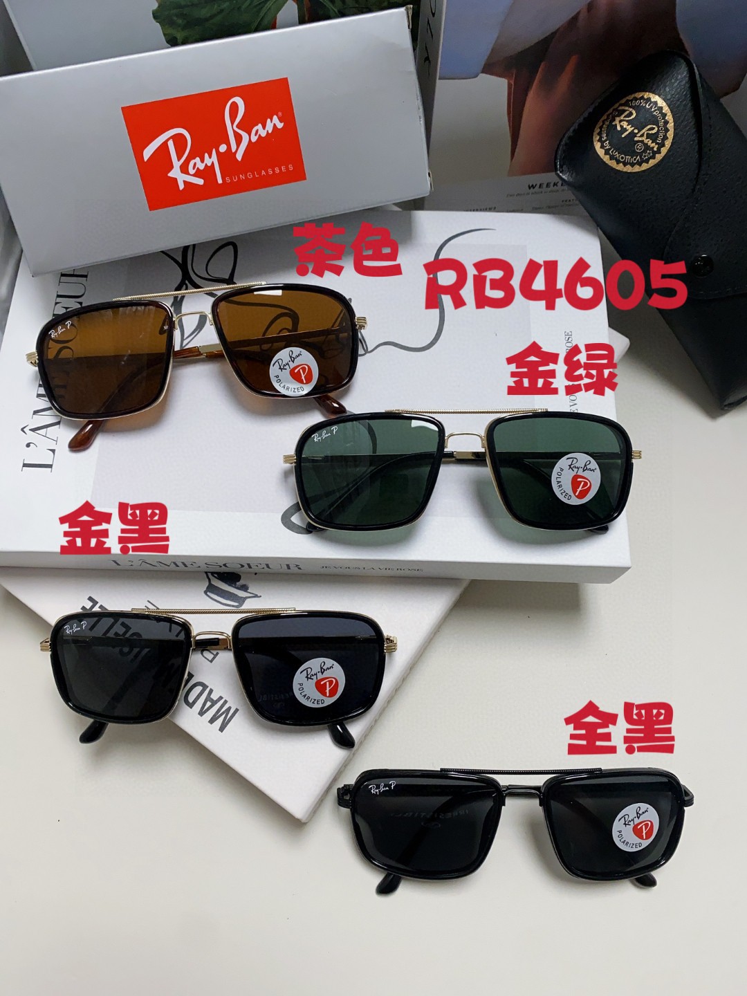 Rayban雷朋新款RB4105偏光太阳镜男女同款时尚潮流墨镜驾驶开车休闲太阳眼镜