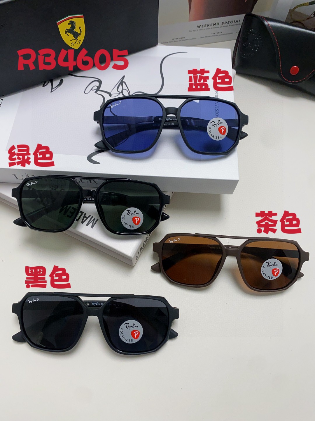 RayBan雷朋太阳镜潮酷时尚户外眼镜方形时尚男女同款墨镜RB4605偏光镜片