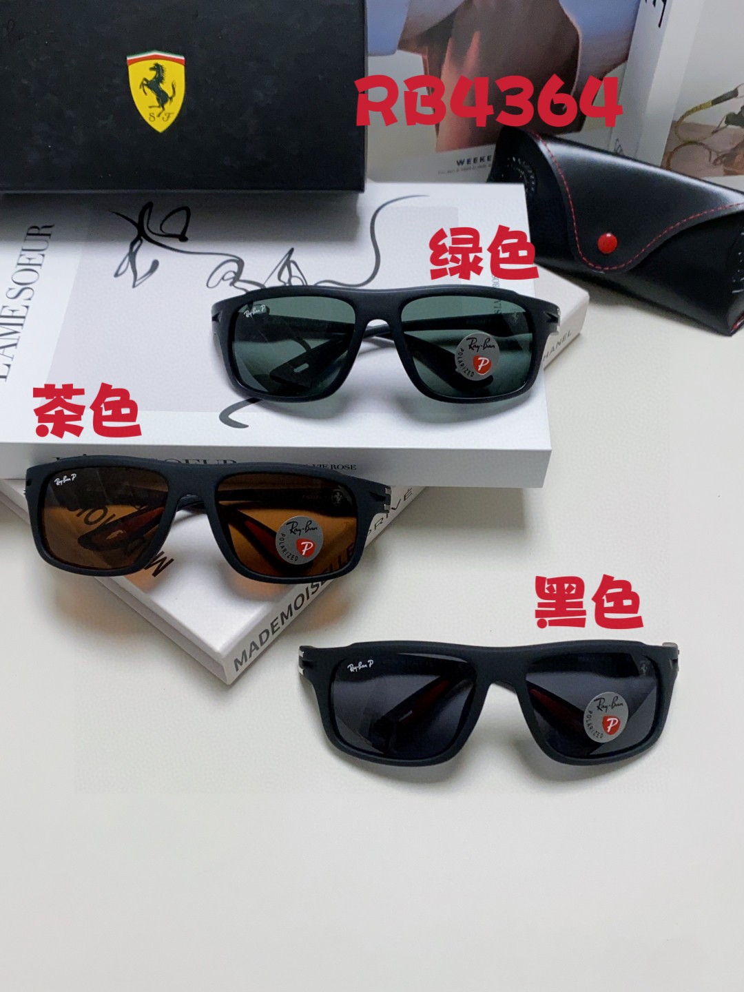 RayBan雷朋法拉利联名2024新款太阳镜墨镜树脂偏光级感防紫外线眼镜开车护目RB4364