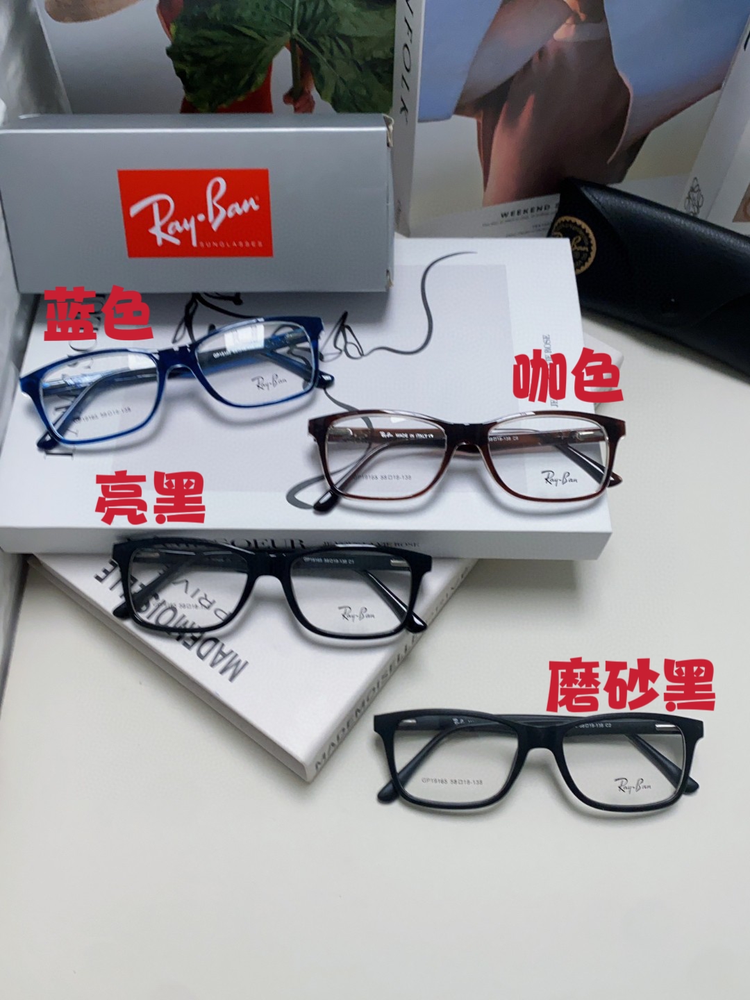 RAYBAN雷朋光学眼镜框经典百搭磨砂黑板材方框男女近视镜架男女通用