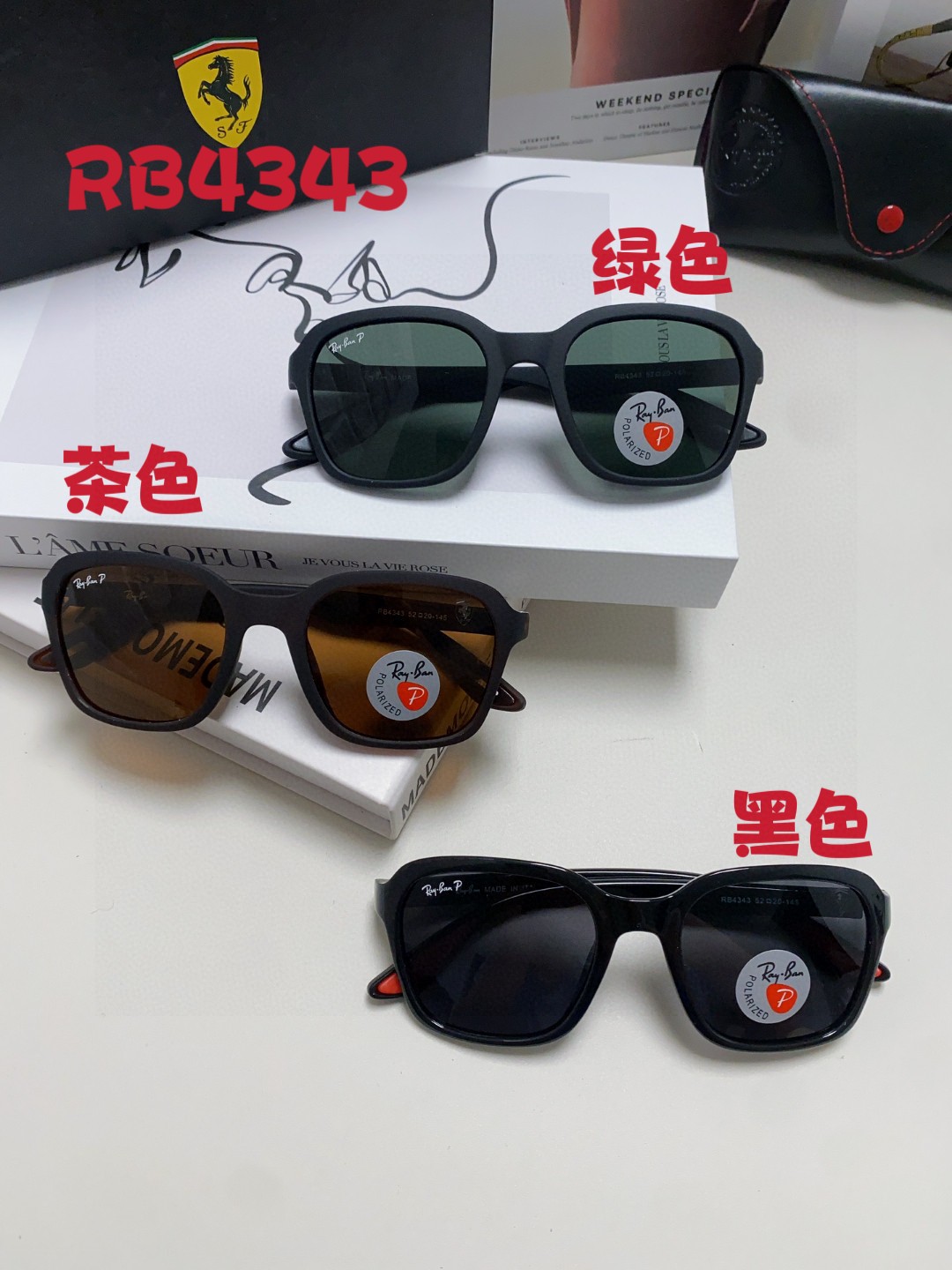 RayBan雷朋法拉利联名太阳镜男女通用偏光墨镜个性时尚舒适潮流RB4343