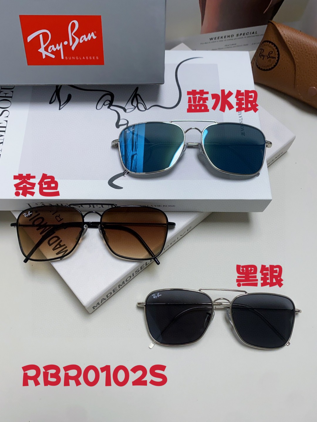 雷朋RayBanREVERSE反转系列太阳镜男女同款凹面墨镜飞行员方形0RBR0102S