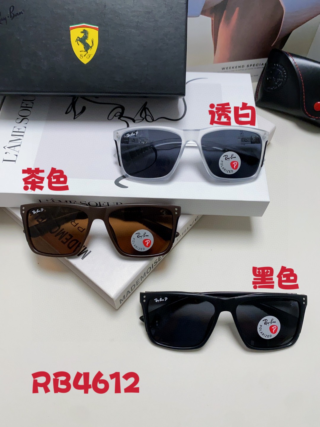 RayBan雷朋法拉利联名太阳镜墨镜树脂偏光级感防紫外线眼镜RB4612男女通用