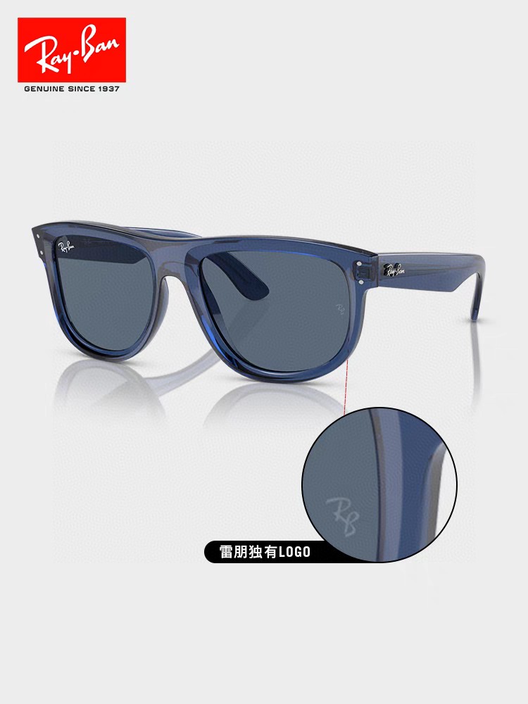 RayBan雷朋成毅同款REVERSE反转系列雷朋太阳镜黑超凹面墨镜0RBR0502S