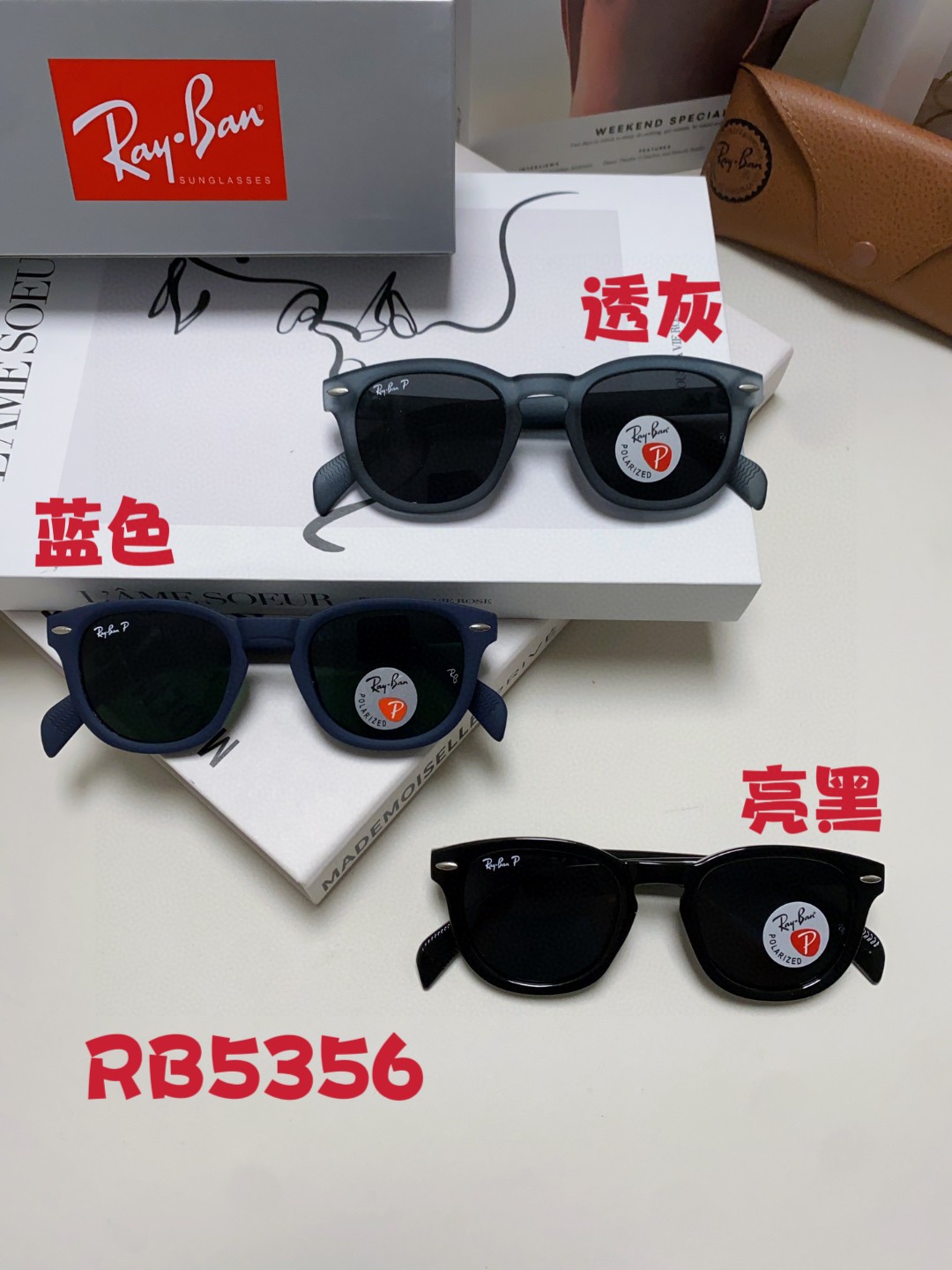 RayBan雷朋偏光镜片复古超强磨砂质感椭圆偏光墨镜网红高级感ins韩版眼镜圆脸街拍太阳镜酷RB5356