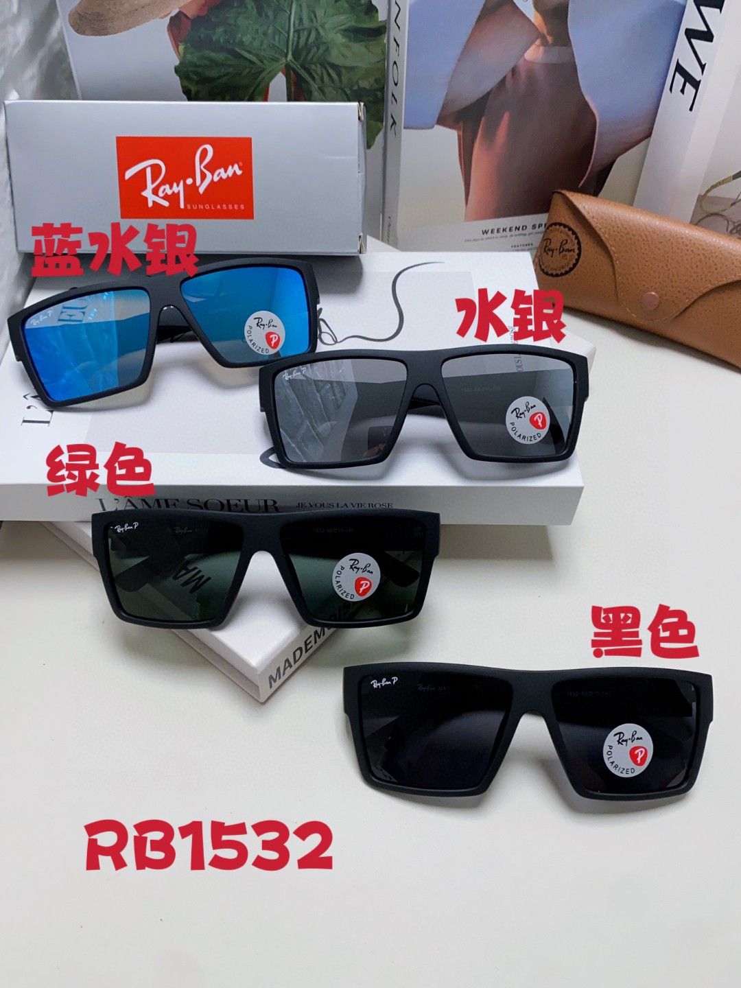 RayBan雷朋新款经典方形运动休闲太阳镜男士真膜偏光防紫外线旅游街拍墨镜RB1532