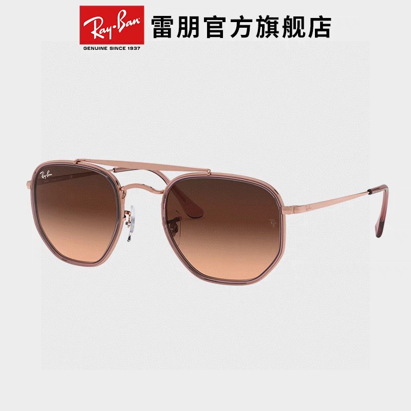 RAYBAN雷朋RB3648官网海报款张艺兴防爆玻璃镜片男女通用超帅气！size54-21-138