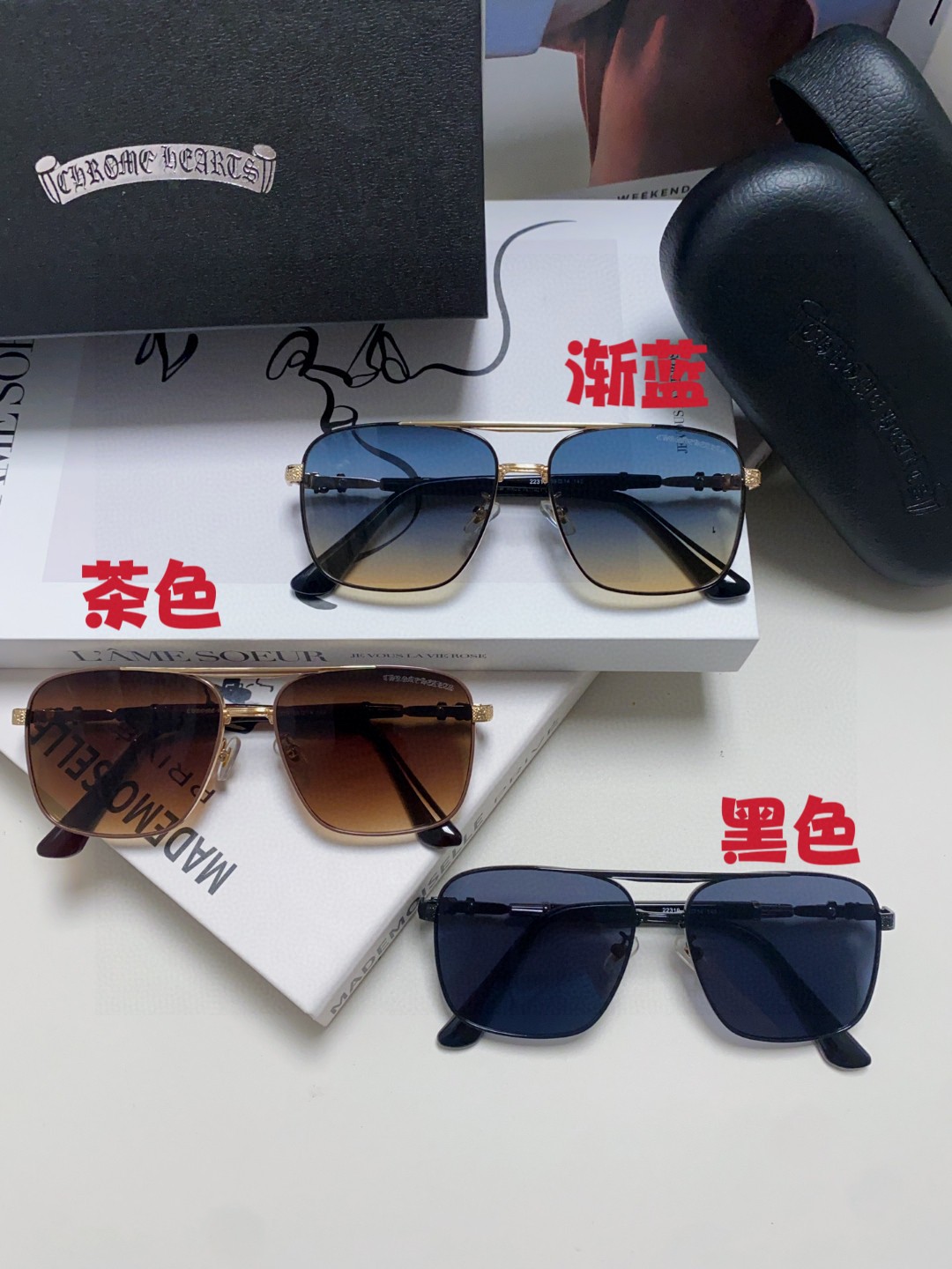  Chrome Hearts 克罗心2024新款港味复古跨境摩登时尚多边形太阳眼镜男潮个性女防紫外线双梁