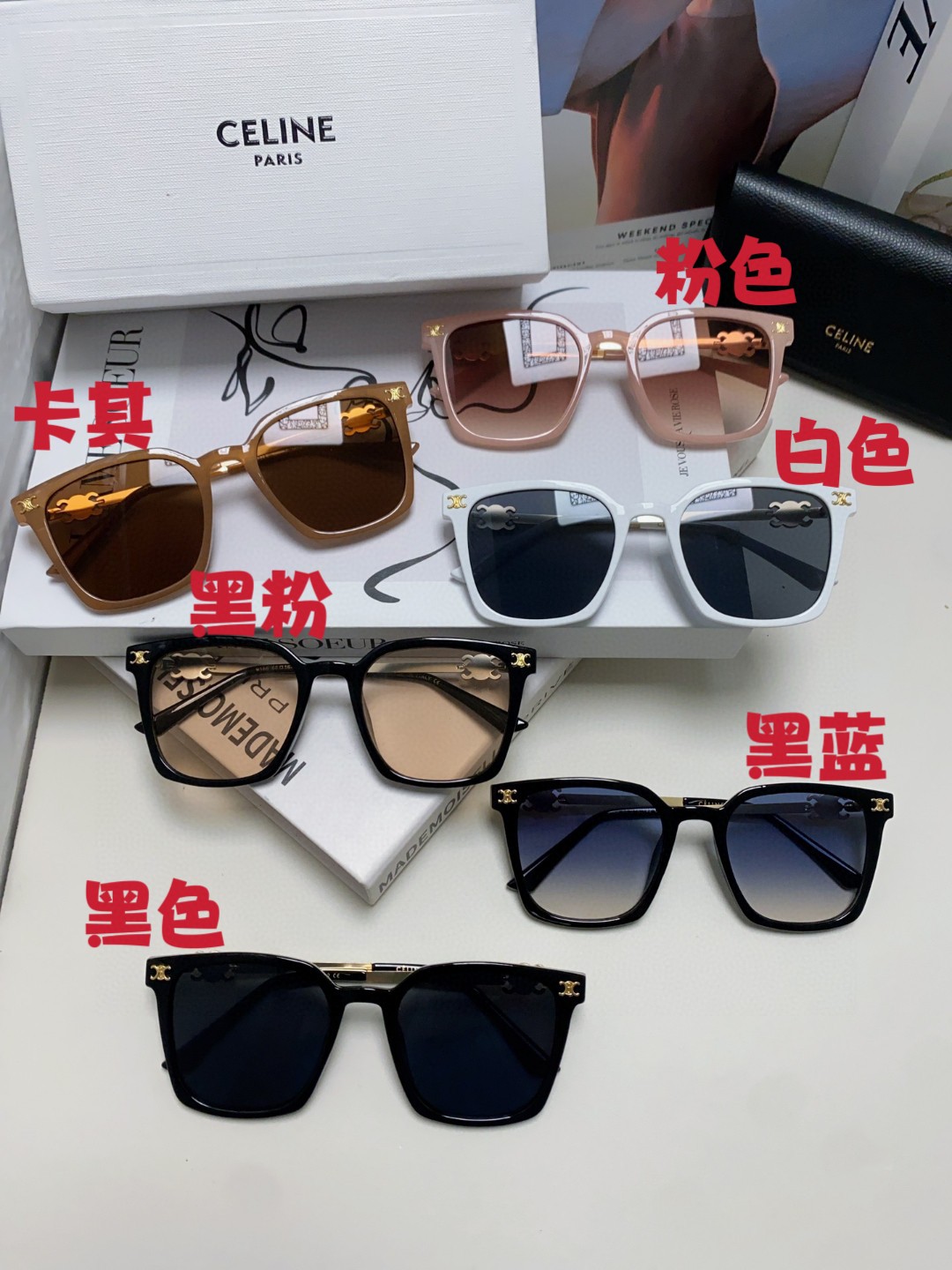  CELINE 赛琳 小红书爆款 徽标巧妙的金属装饰 简单的框型 随手一戴 尽显潮流高贵与奢华 6色