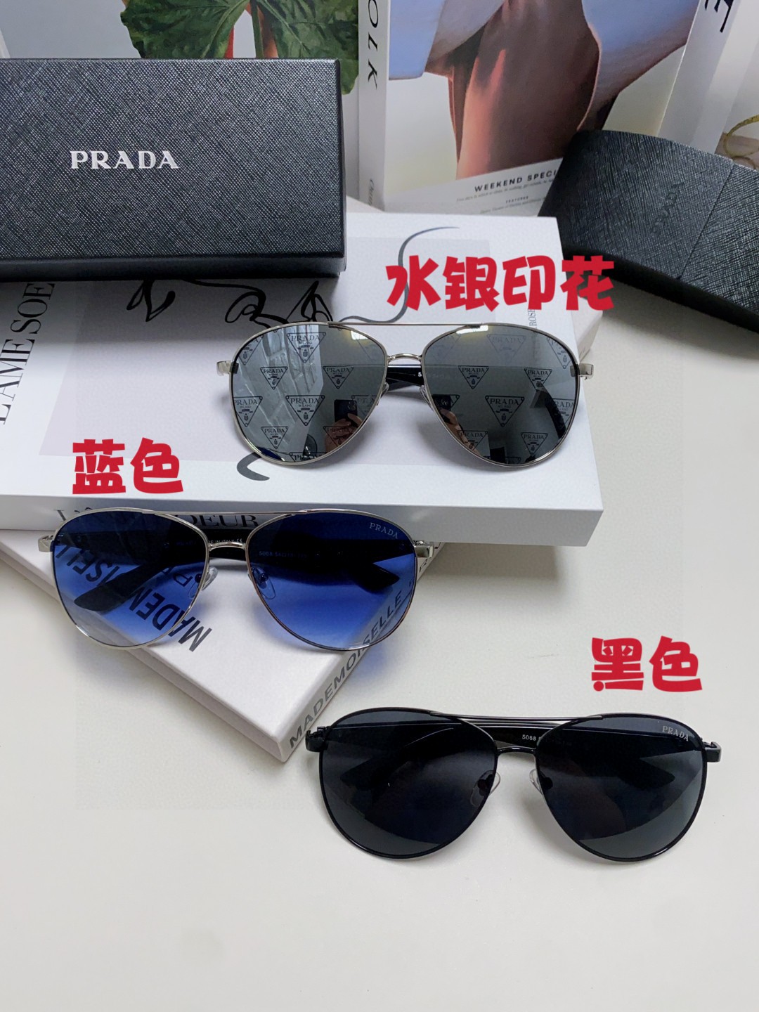  Prada普拉达 2024新偏光镜印花双梁太阳镜经典蛤蟆镜开车驾驶防紫外线防蓝光墨镜 飞行员款 男女通