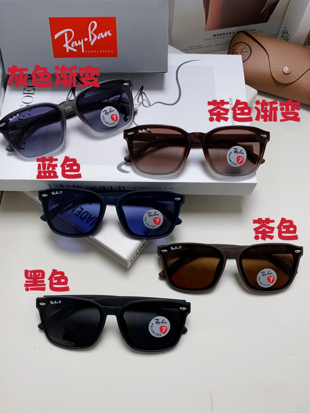  RayBan雷朋太阳镜黑超时尚眼镜开车防晒男女同款偏光墨镜 RB8377 