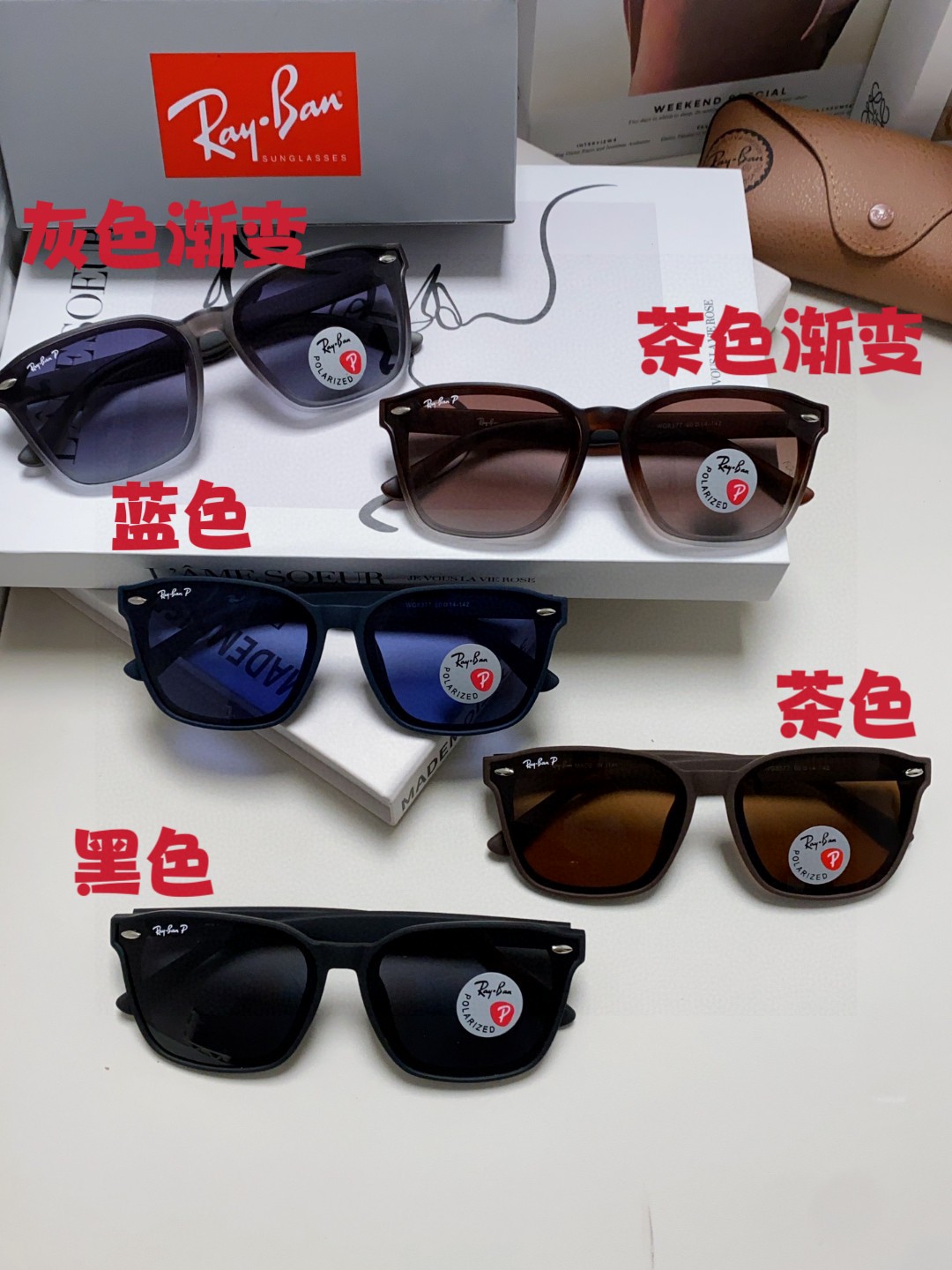  RayBan雷朋太阳镜黑超时尚眼镜开车防晒男女同款偏光墨镜 RB8377 