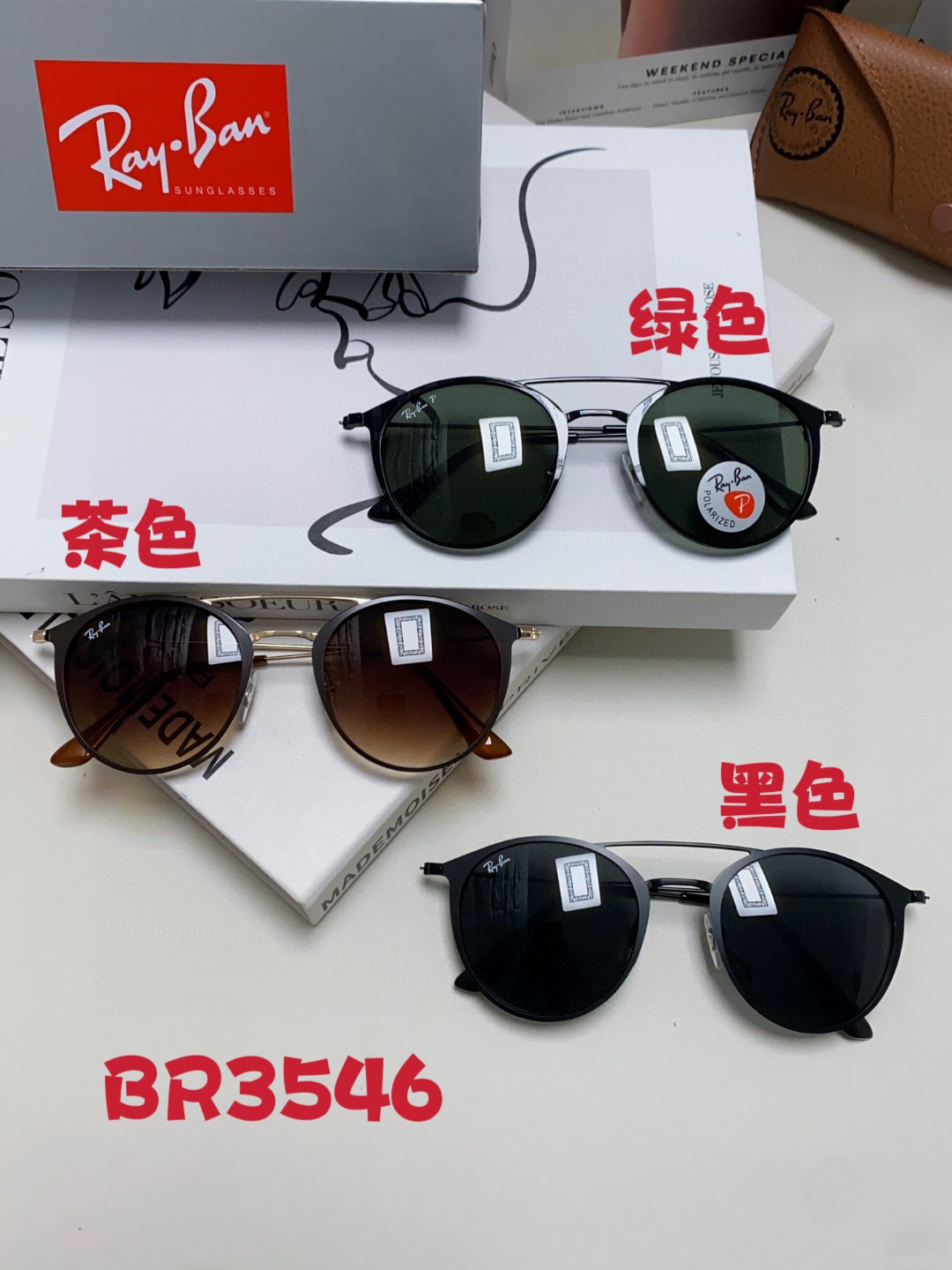 Rayban雷朋太阳眼镜正品男细圆框双梁飞行员女款墨镜RB3546