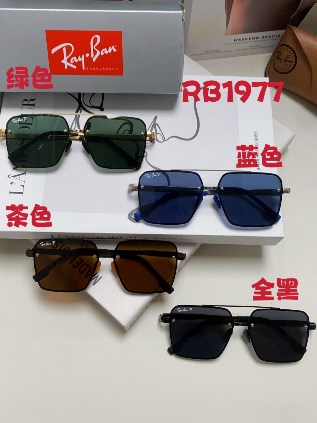 RayBan雷朋男士偏光高品质[2024新款]个性半框男士太阳镜复古双梁开车驾驶专用墨镜防紫外线潮RB1