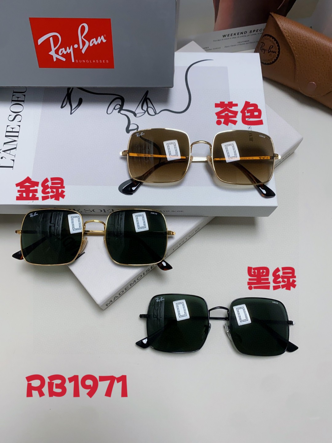 RayBan雷朋男士女士RB1971方形金属太阳眼镜高品质