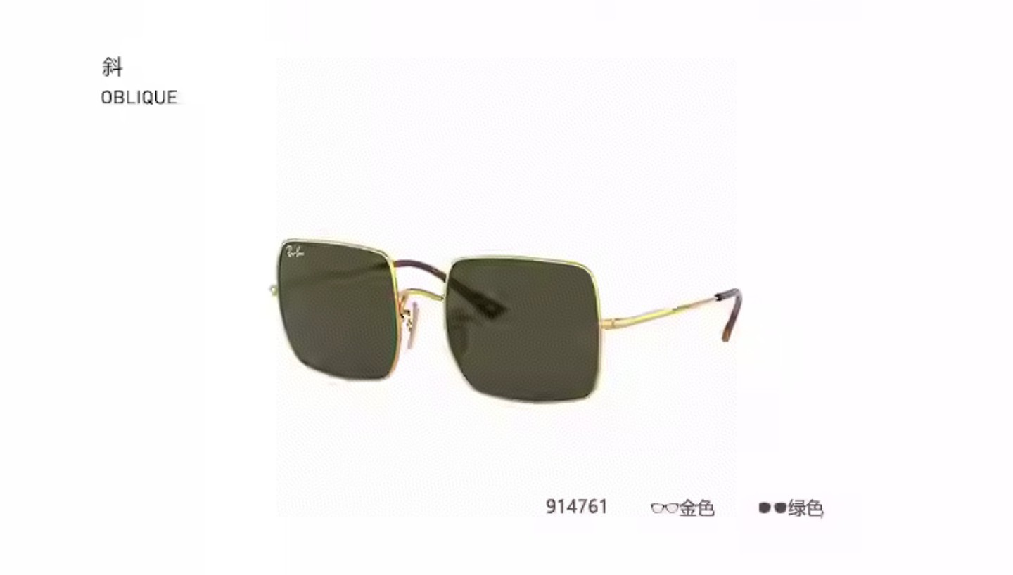 RayBan雷朋男士女士RB1971方形金属太阳眼镜高品质