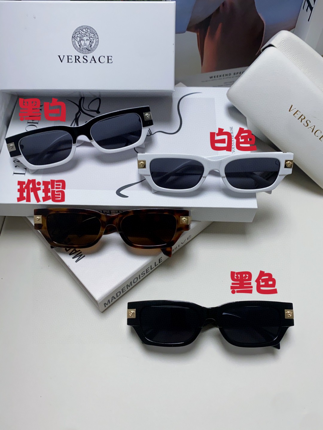 VERSACE/范思哲2024新款ClassicToP太阳镜长方形色彩搭配街潮眼镜男女通用0VE4465