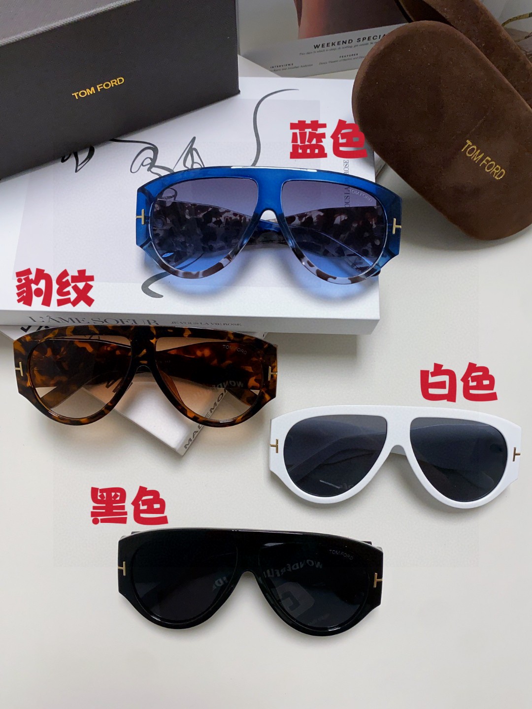  TomFord汤姆福特 飞行员大框T字装饰欧美豹纹框墨镜女嘻哈户外运动防晒太阳眼镜 男女通用款