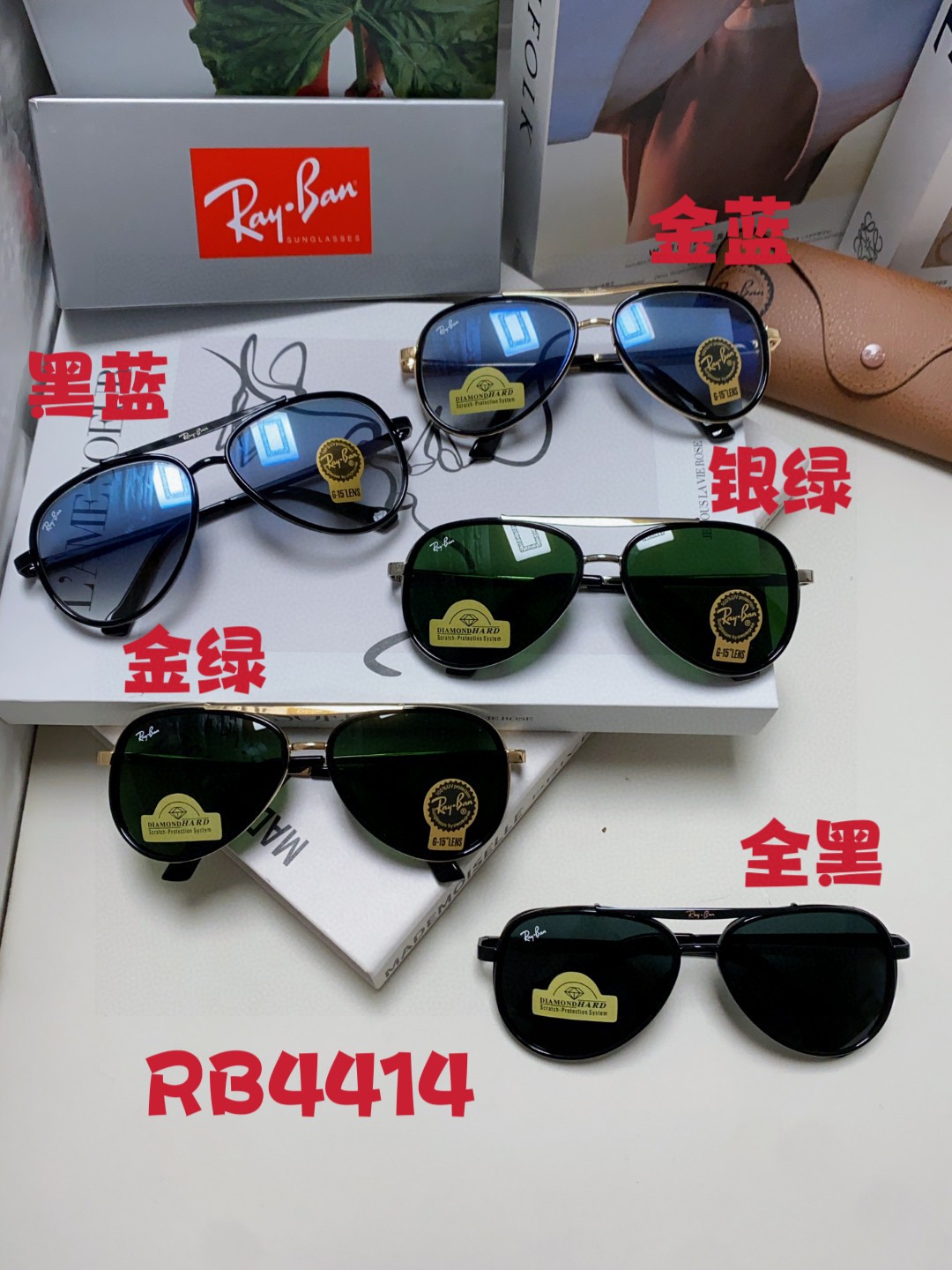  RAYBAN 雷朋 RB4414 新款时尚框 炫彩潮款太阳镜，男女通用🔝🔝。size：68-14-13