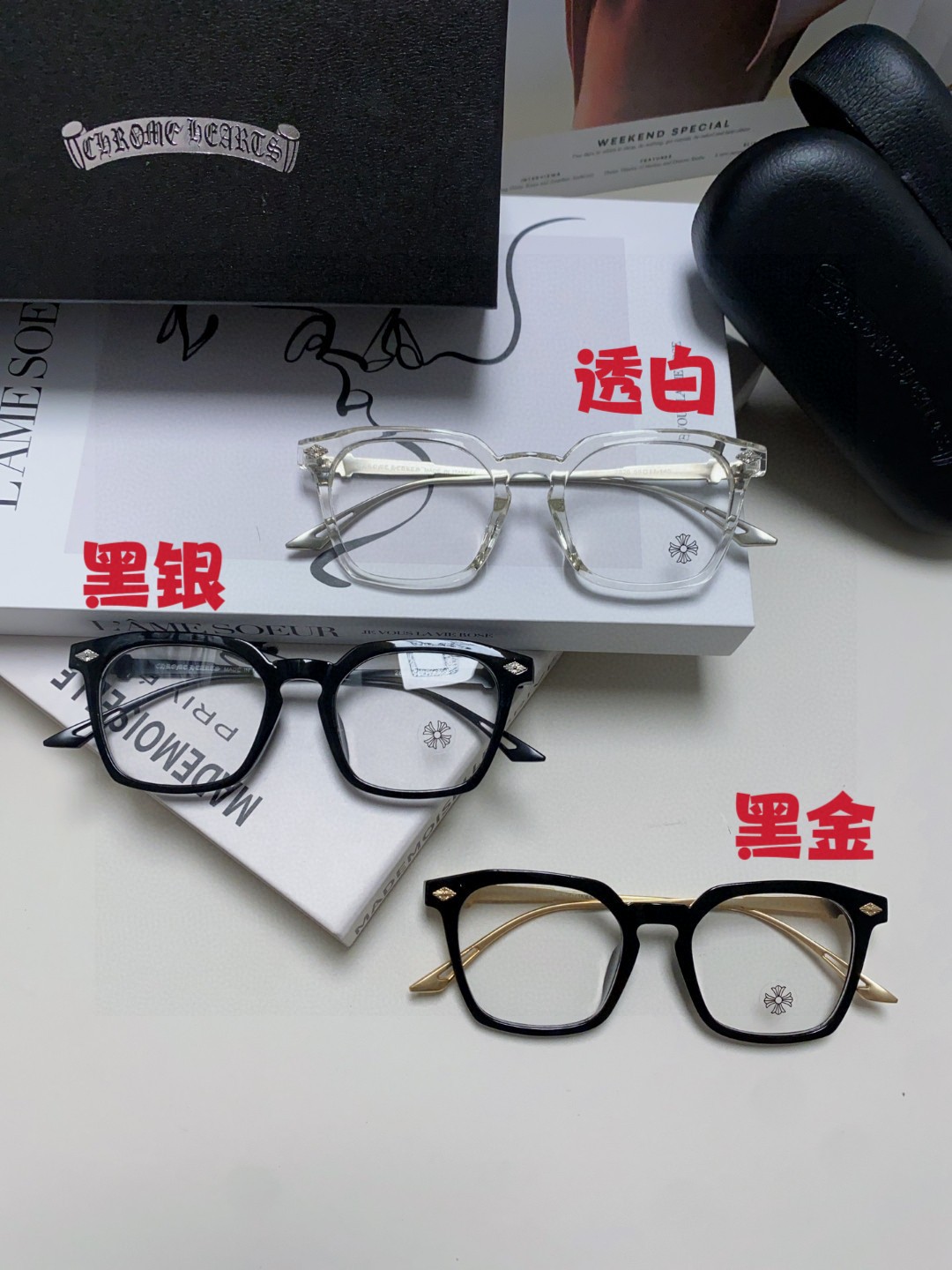  Chrome Hearts克罗心新品高档金属镜框方框复古大框时尚眼镜架防蓝光近视眼镜 男女通用