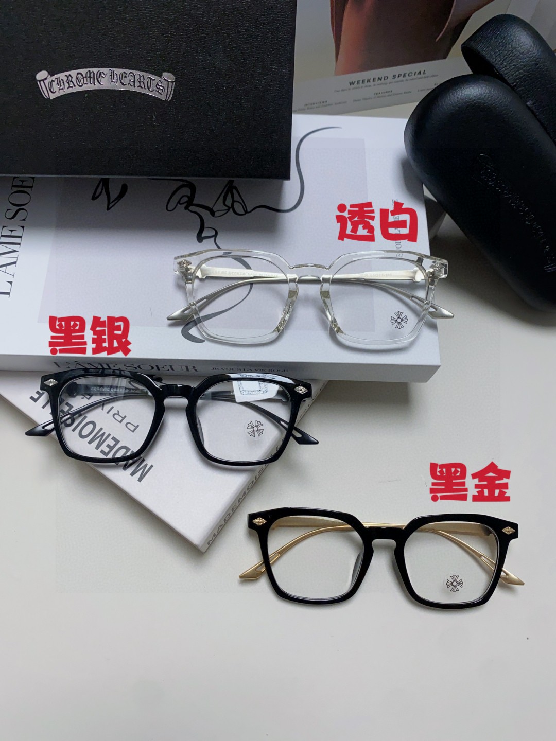  Chrome Hearts克罗心新品高档金属镜框方框复古大框时尚眼镜架防蓝光近视眼镜 男女通用