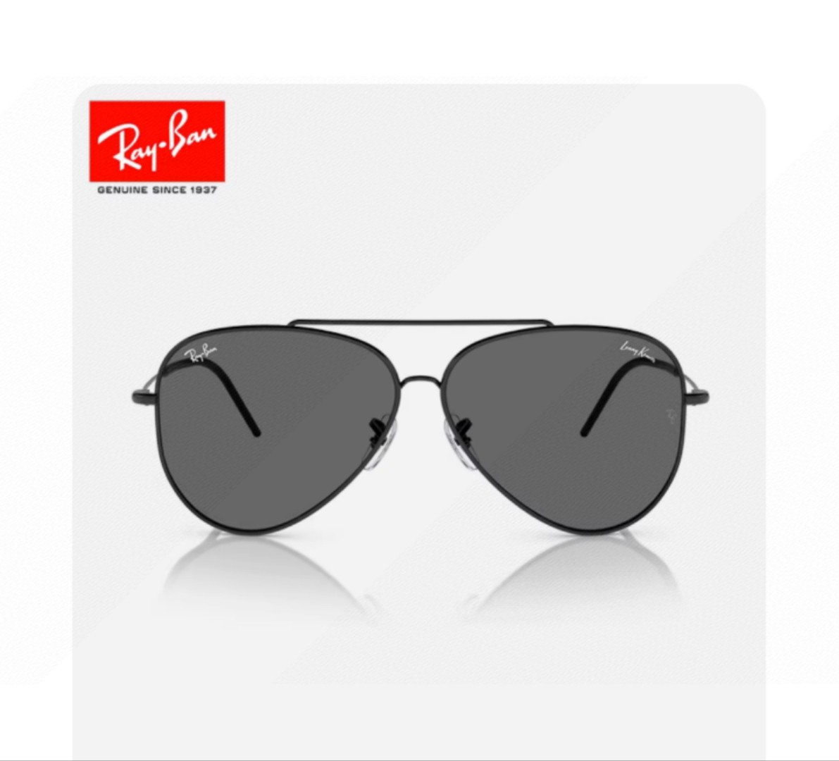  雷朋（RayBan）成毅同款REVERSE反转系列 凹面镜片 莱尼克拉维茨联名限量版飞行员式墨镜 BR