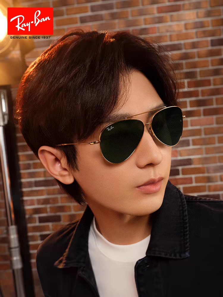  雷朋（RayBan）成毅同款REVERSE反转系列 凹面镜片 莱尼克拉维茨联名限量版飞行员式墨镜 BR