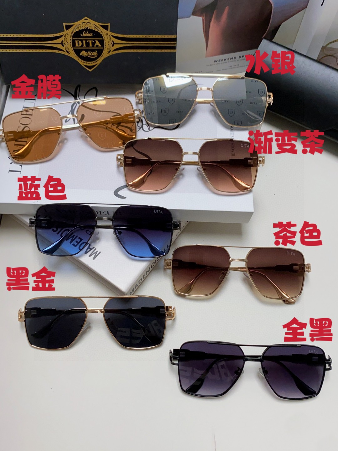   DITA迪塔  TERRACRAFT一贯的高水准作品   经典方形镜 满满的高级感 每一处细节都精致