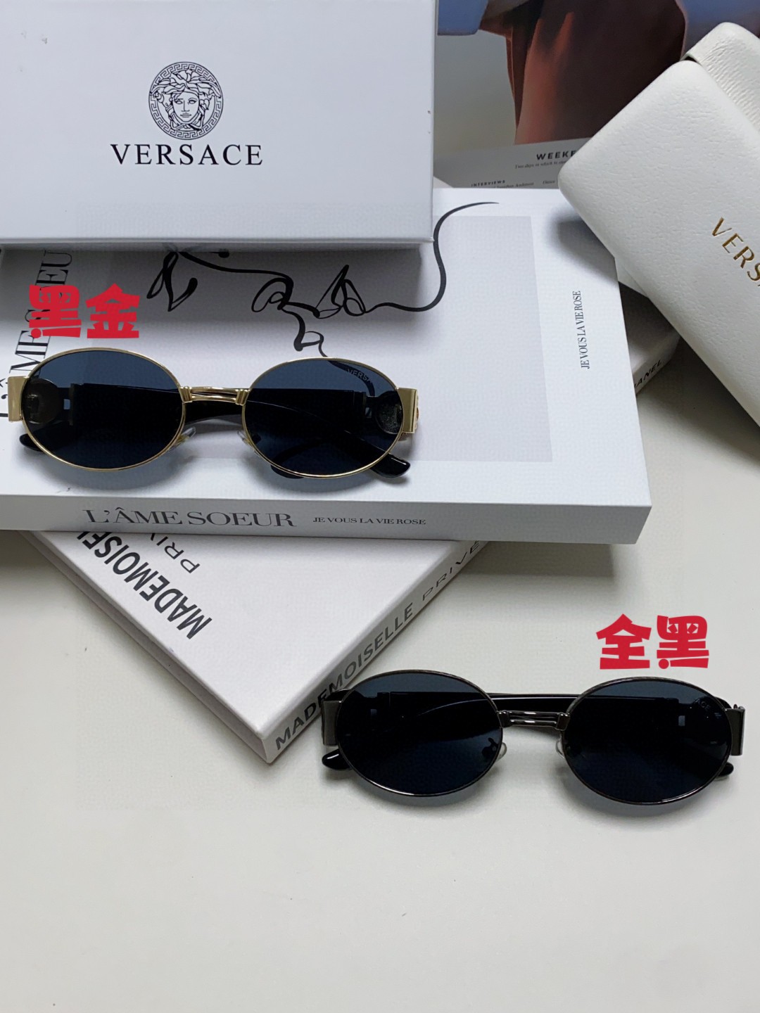  Versace范思哲 新款太阳眼镜墨镜复古椭圆时尚欧美明星同款休闲墨镜男女 VES71