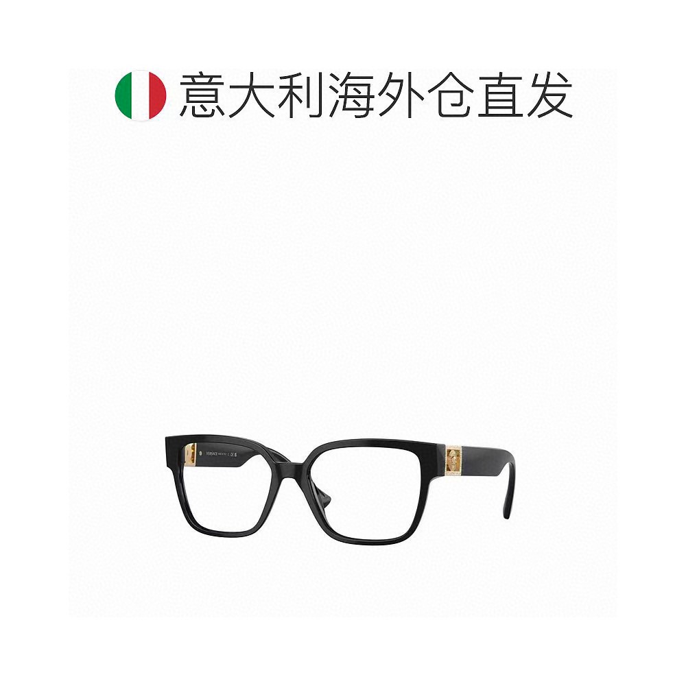  versace范思哲 2024新品 男士女士通用 光学镜架 