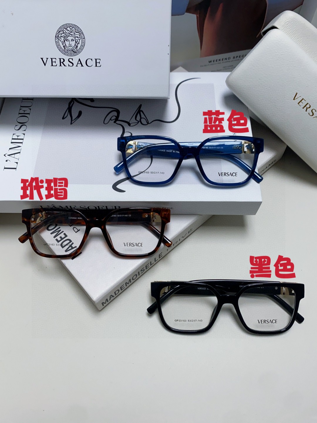  versace范思哲 2024新品 男士女士通用 光学镜架 