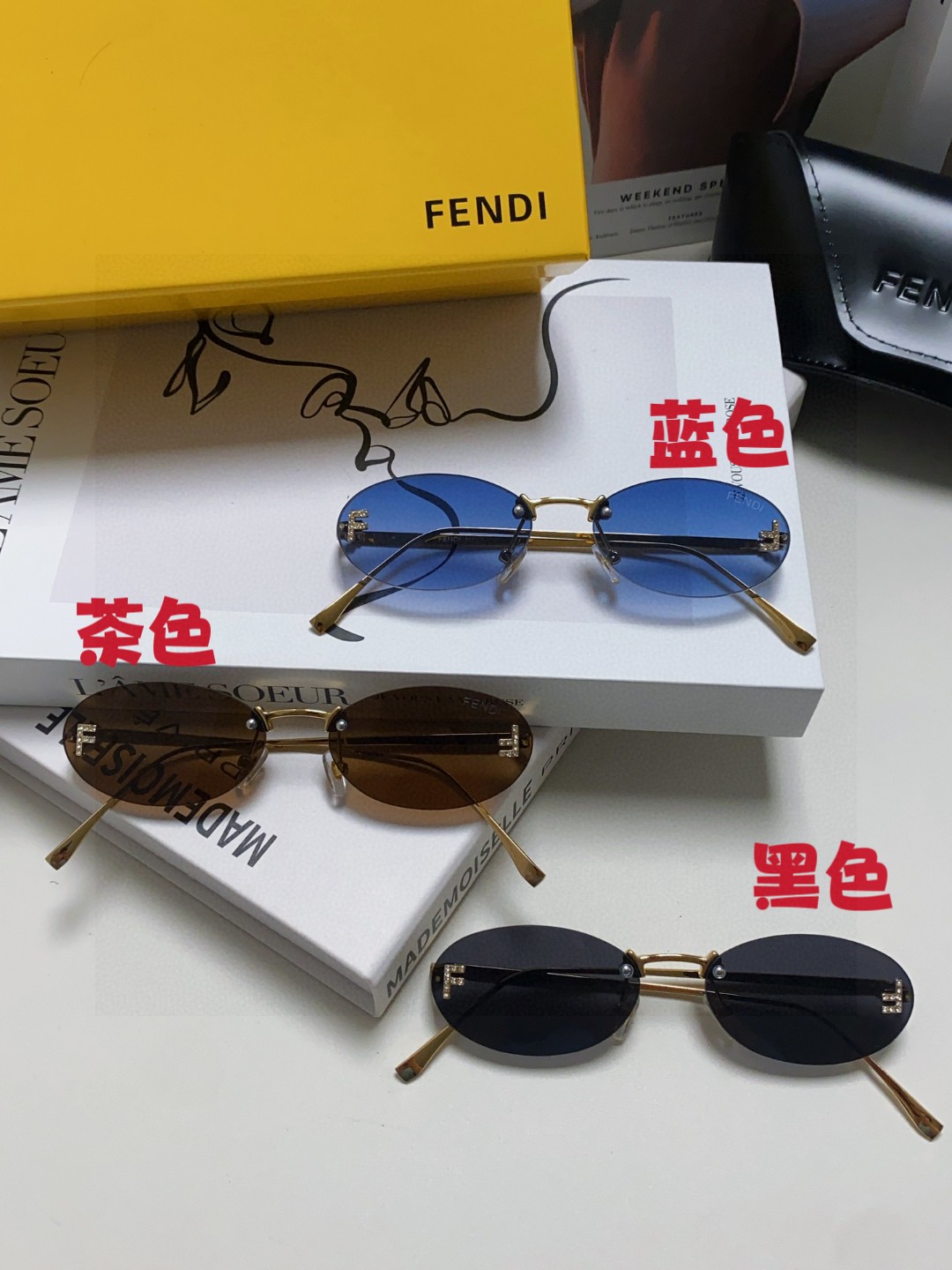  Fendi芬迪 2024新款金属无框椭圆太阳眼镜女 时尚个性遮阳墨镜男女防紫外线