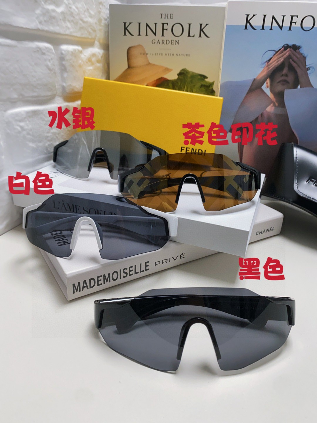  Fendi芬迪 跑步眼镜骑行马拉松运动护目镜男户外防风墨镜太阳镜男女通用 大框墨镜