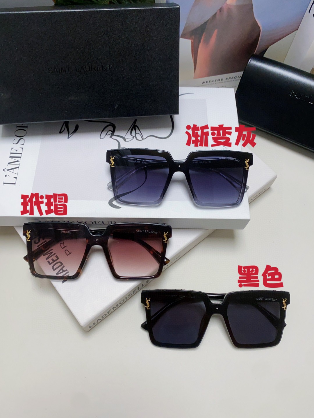  YSL圣罗兰 新款女士时尚太阳镜 驾驶出游休闲墨镜 驾驶开车复古太阳眼镜
