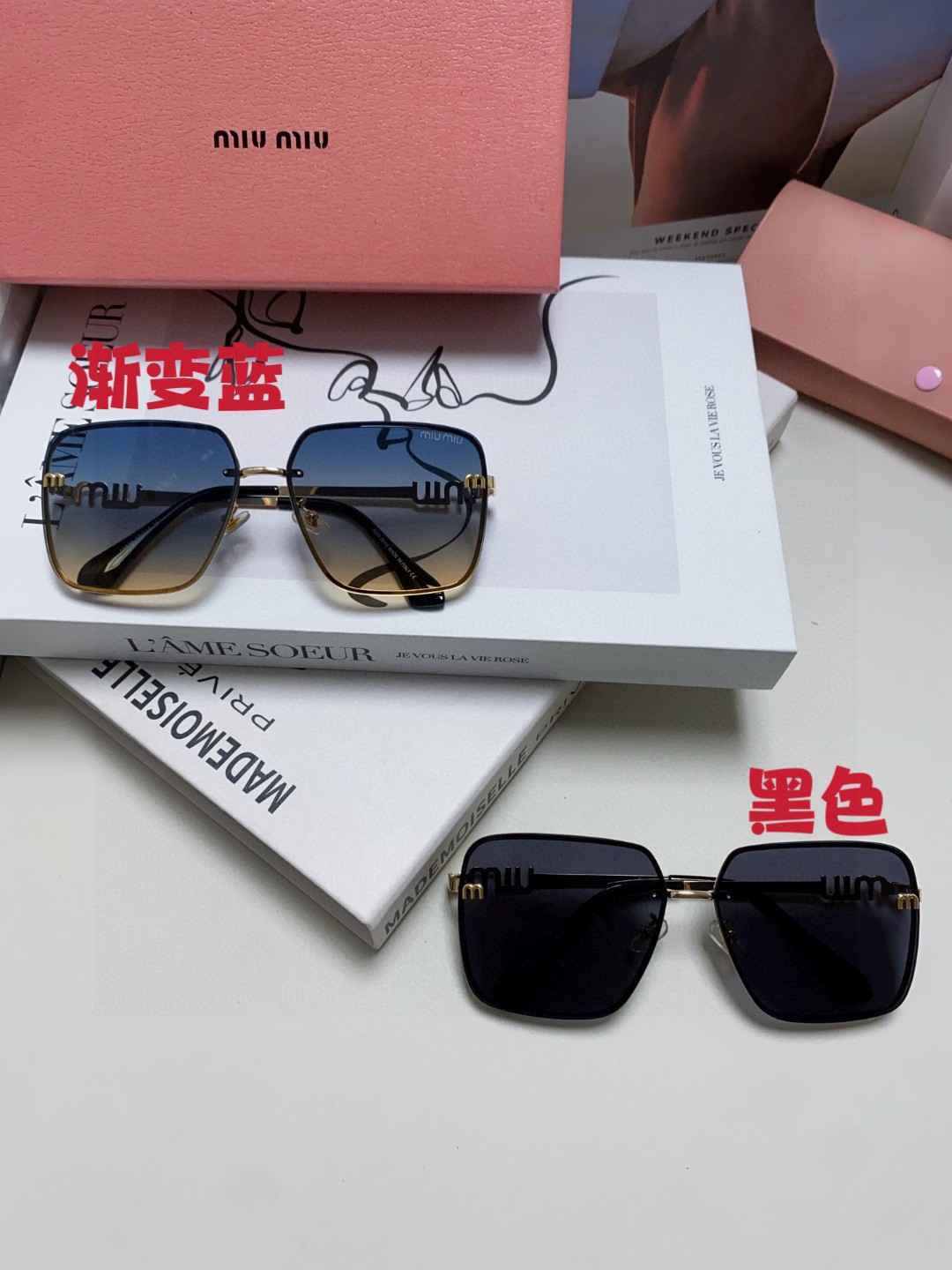  Miumiu缪缪 2025新品网红同款女士太阳眼镜时尚潮流墨镜开车防紫外线墨镜