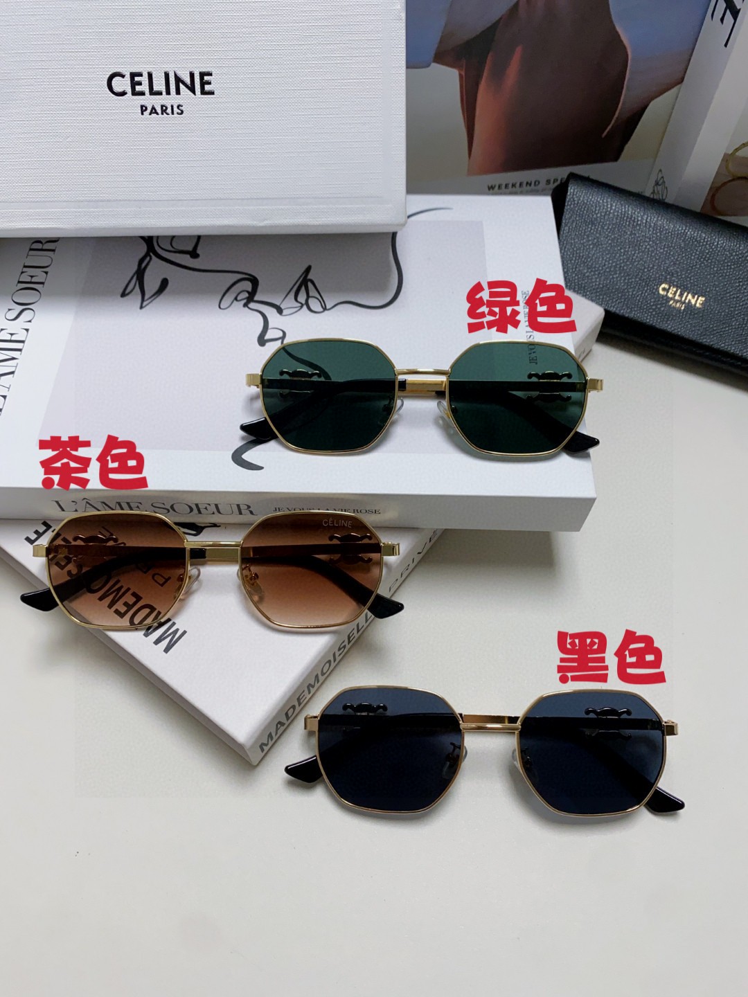  Celine赛林 2025新款凯旋门偏光眼镜椭形个性金属框墨镜男女网红时尚复古太阳镜