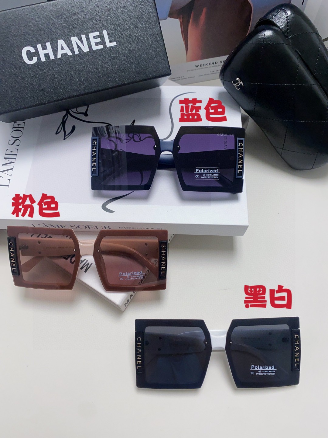  Chanel香奈儿 2025新款小香风太阳镜女防紫外线开车专用偏光眼镜大牌墨镜高级感 