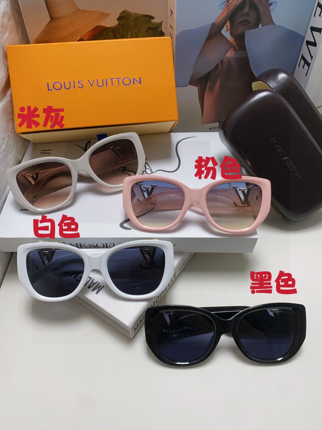  LV路易威登 复古猫眼蝶形太阳眼镜女大框辣妹圆脸显脸小高级感防紫外线墨镜潮 女士眼镜