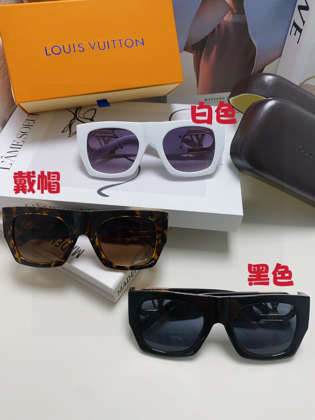  Lv路易威登 终于‼️
千等 万等 金晨的lv 造型终于来啦 官网主推款式 原版开模铸件腿 搭配厚板料