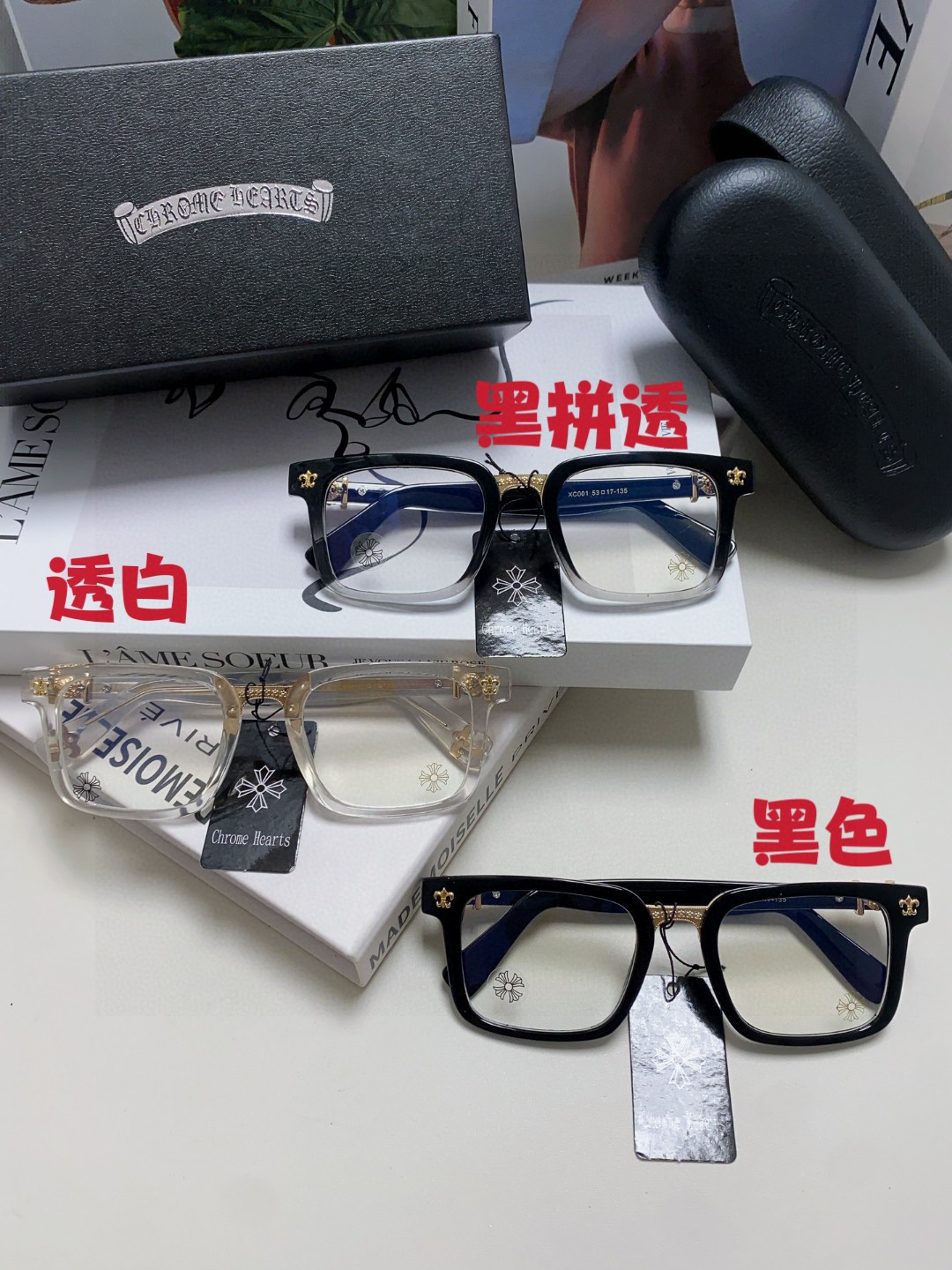  返单到货了 Chrome Hearts 克罗心 2025新款 复古黑色眼镜框男日系文艺粗框防蓝光平光镜