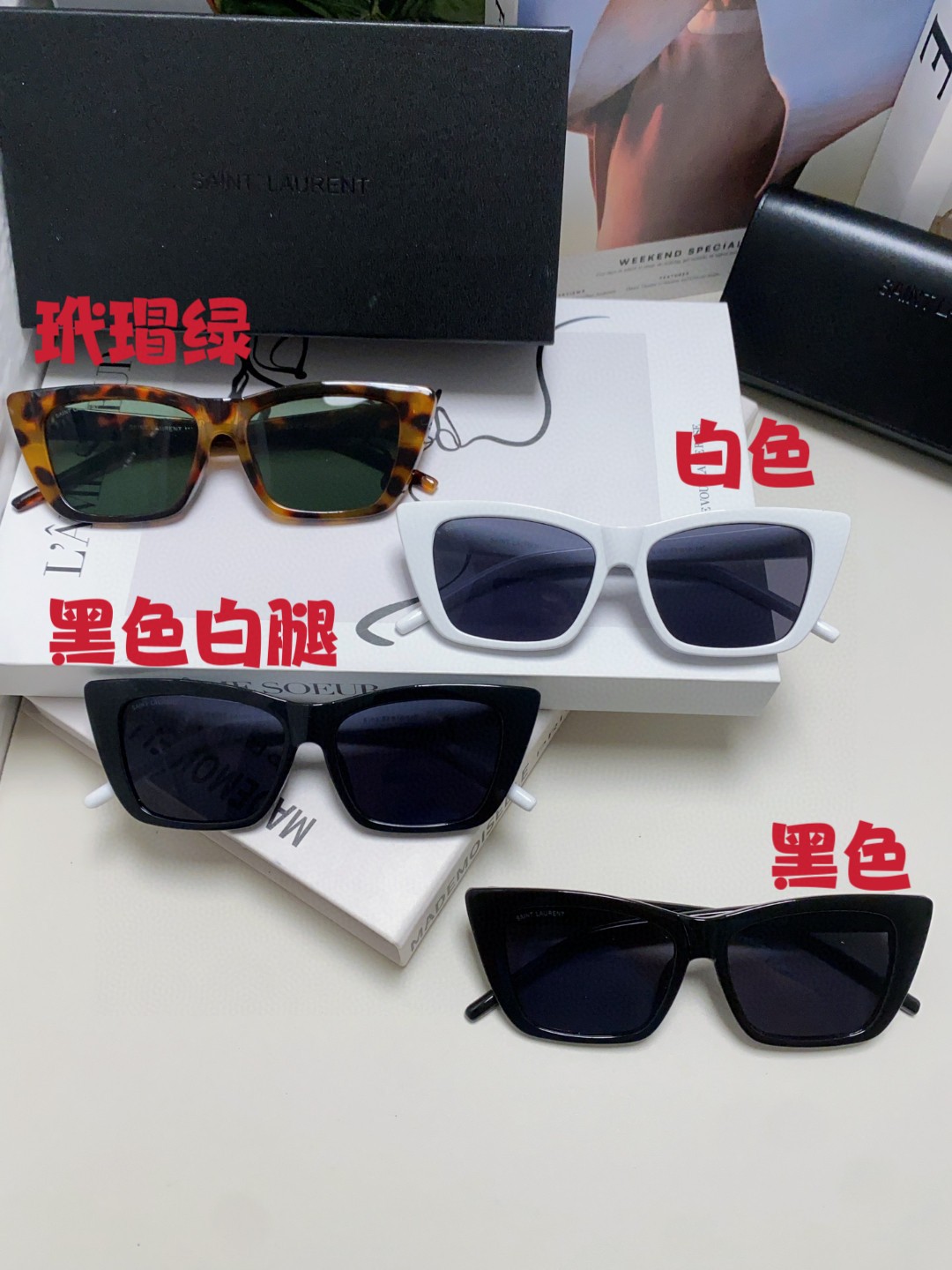  YSL圣罗兰墨镜女SL276MICA蝶形时尚大框防晒防蓝光偏光太阳镜 