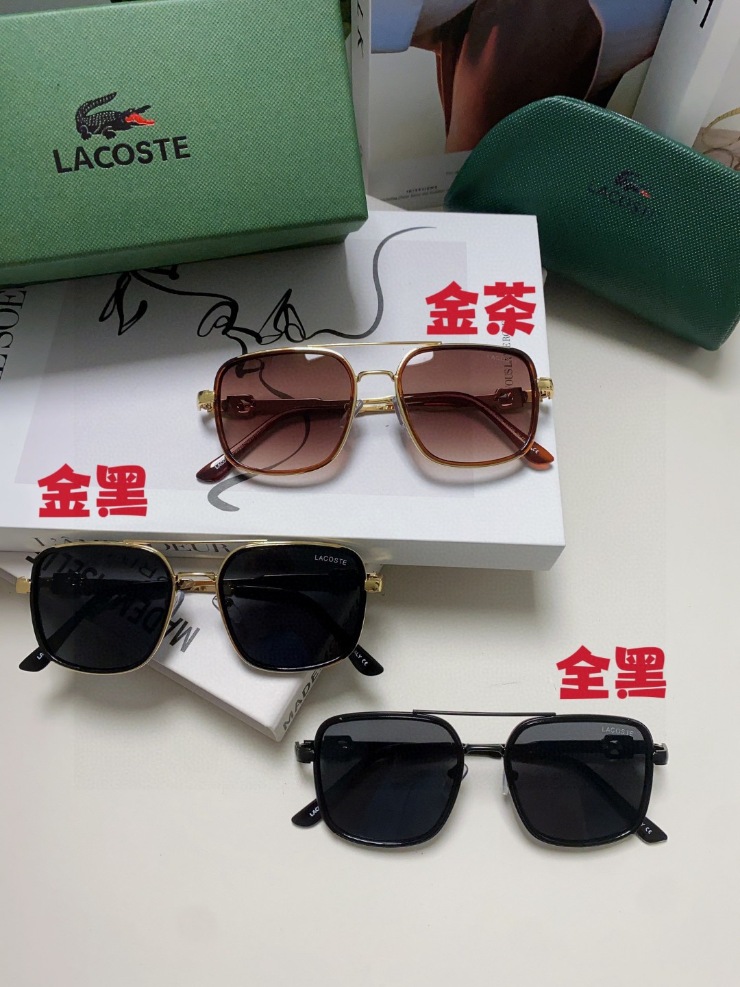  Lacoste鳄鱼🐊 2025新款 太阳镜男款轻双梁飞行员蛤蟆眼镜框偏光夜视 男士墨镜