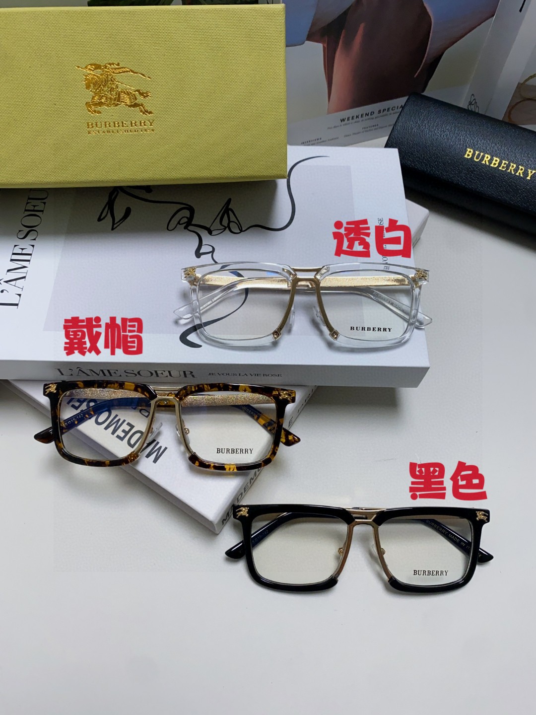 BURBERRY巴宝莉 全框金属近视眼镜框商务光学眼镜架 男女通用款