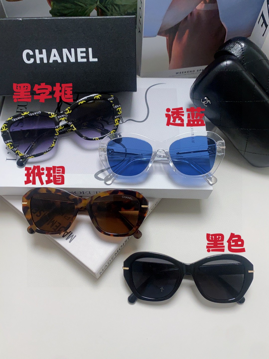  Chanel香奈儿 2025小香墨镜链条腿蝶形大脸显瘦简约个性太阳镜方小红书高级 