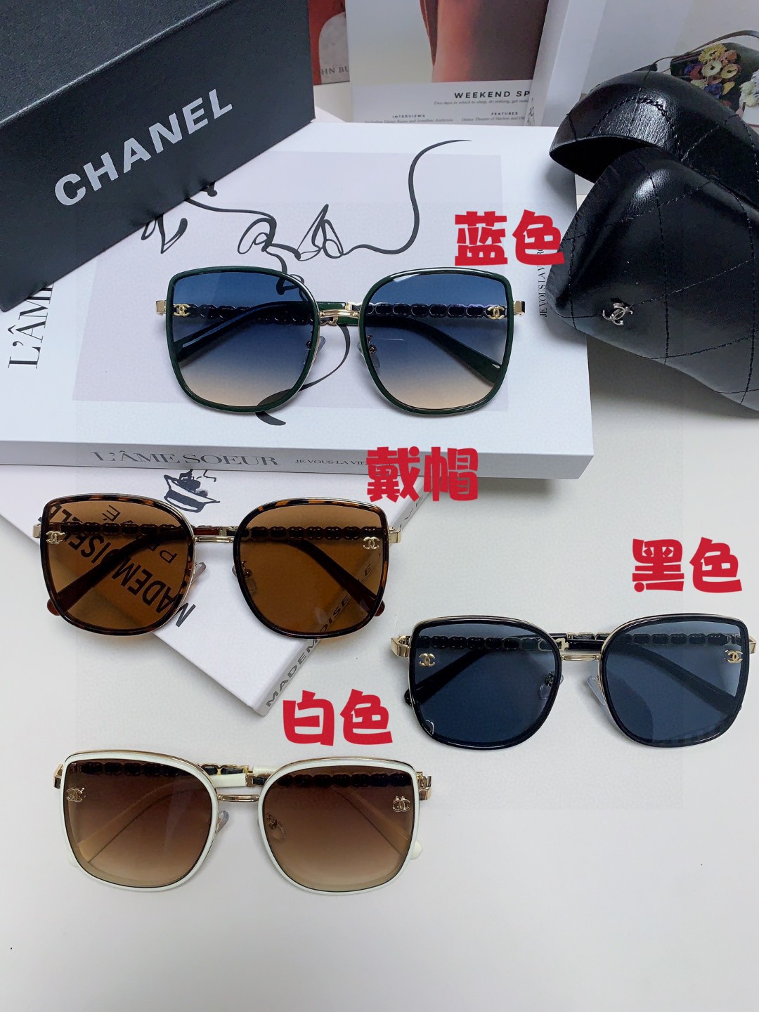  Chanel 香奈儿 2025新品网红同款女士太阳眼镜时尚潮流墨镜开车防紫外线墨镜 新款链条双c 